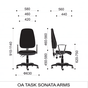 OA Task Operator Office Chair with Adjustable Arms in Blue Dimension 2 OA Task Operator Office Chair with Adjustable Arms in Blue Dimension 2