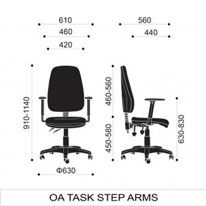 OA Task Operator Office Chair with Adjustable Arms in Blue Dimension 3 OA Task Operator Office Chair with Adjustable Arms in Blue Dimension 3