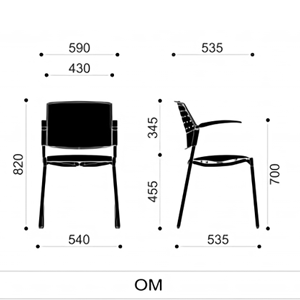 OM Stackable Canteen Chair in Black Dimension 1 OM Stackable Canteen Chair in Black Dimension 1