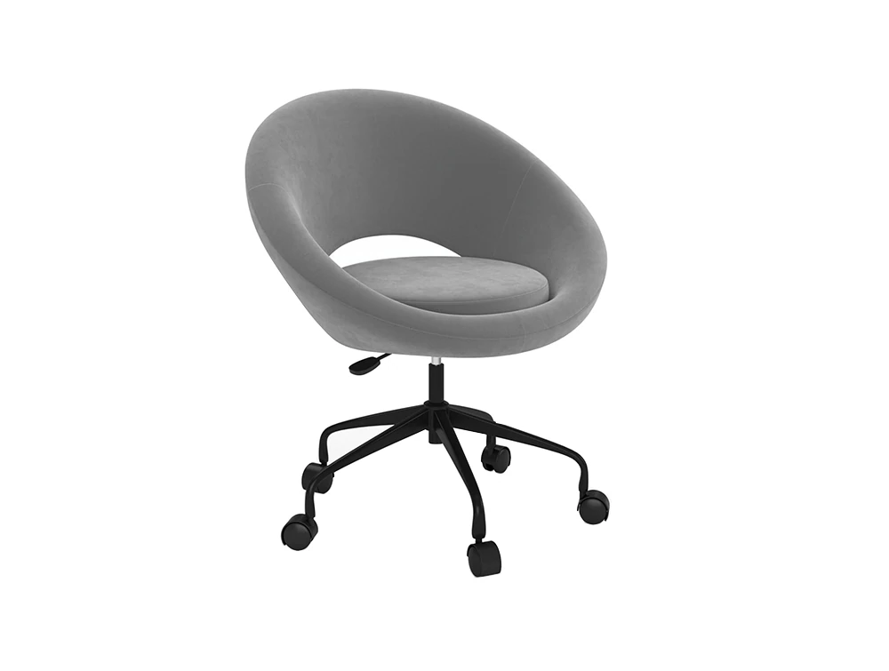 Scoop Collection MidCentury Modern Chair with Five Star Base